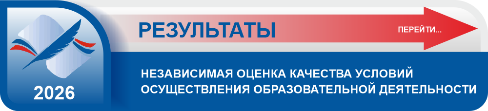 NokoSpb2026.png
