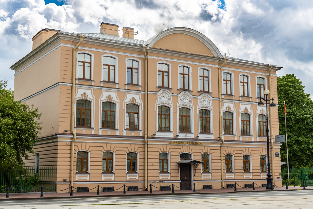 ЦМИ.jpg