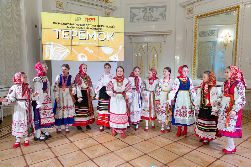 В Каменноостровском дворце состоялся гала-концерт конкурса «Теремок»