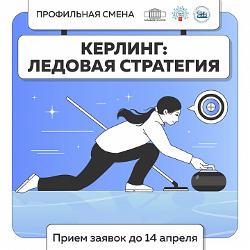 education-40741