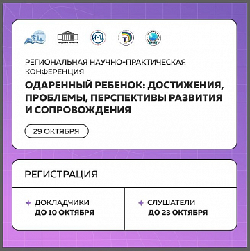 education-40430