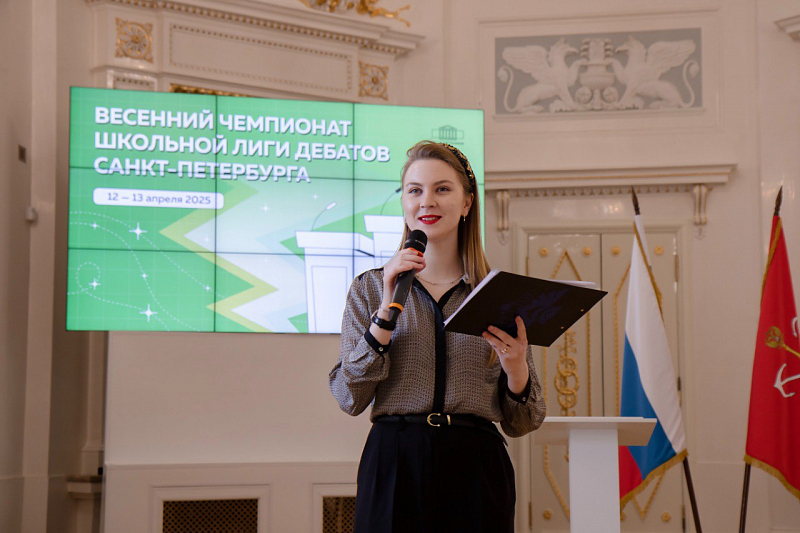 Старшеклассники освоили искусство публичных выступлений и ведения дискуссий  