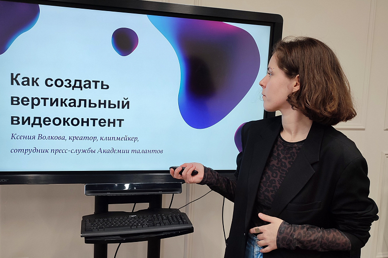Участники «Большой разборки» создали первые цифровые экспонаты для выставки Академии талантов, посвященной Виктору Цою