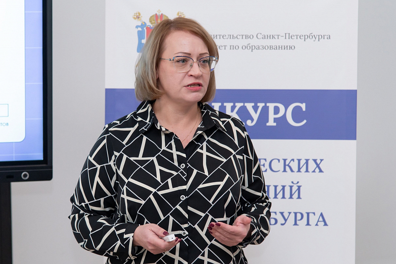 Педагоги Академии талантов успешно проходят испытания Конкурса педагогических достижений Санкт-Петербурга