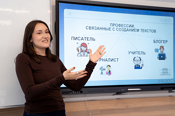Проектная программа «Мастерская медиаисторий»