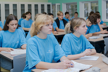 education-5