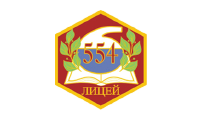 Лицей № 554 Приморского района